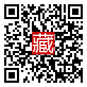 手機掃碼閱讀