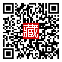 手機掃碼閱讀