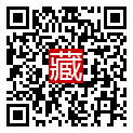 手機掃碼閱讀