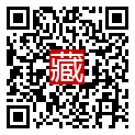 手機掃碼閱讀