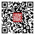 手機掃碼閱讀