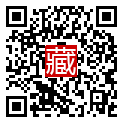手機掃碼閱讀