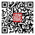 手機掃碼閱讀