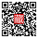 手機掃碼閱讀