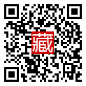 手機掃碼閱讀