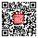 手機掃碼閱讀