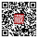 手機掃碼閱讀