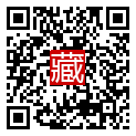 手機掃碼閱讀