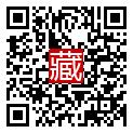 手機掃碼閱讀