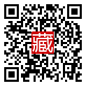 手機掃碼閱讀