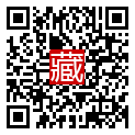 手機掃碼閱讀