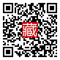 手機掃碼閱讀