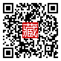 手機掃碼閱讀