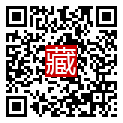 手機掃碼閱讀