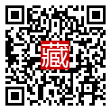 手機掃碼閱讀