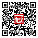 手機掃碼閱讀