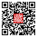 手機掃碼閱讀