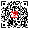 手機掃碼閱讀