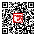 手機掃碼閱讀
