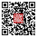 手機掃碼閱讀