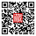 手機掃碼閱讀