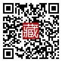 手機掃碼閱讀