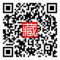 手機掃碼閱讀
