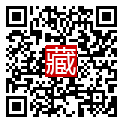 手機掃碼閱讀