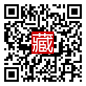 手機掃碼閱讀