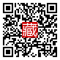 手機掃碼閱讀