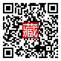 手機掃碼閱讀
