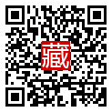 手機掃碼閱讀