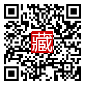 手機掃碼閱讀