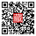 手機掃碼閱讀