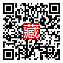 手機掃碼閱讀