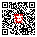 手機掃碼閱讀