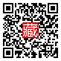 手機掃碼閱讀
