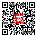 手機掃碼閱讀
