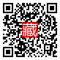 手機掃碼閱讀