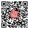 手機掃碼閱讀