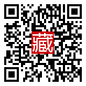 手機掃碼閱讀