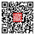 手機掃碼閱讀