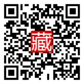 手機掃碼閱讀