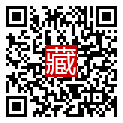 手機掃碼閱讀