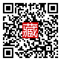 手機掃碼閱讀