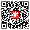 手機掃碼閱讀