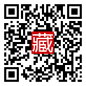 手機掃碼閱讀