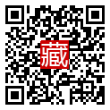 手機掃碼閱讀