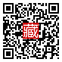 手機掃碼閱讀