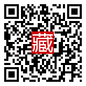手機掃碼閱讀